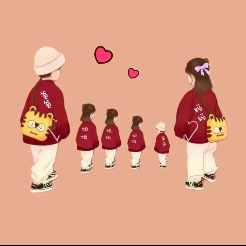 1+1=6💋