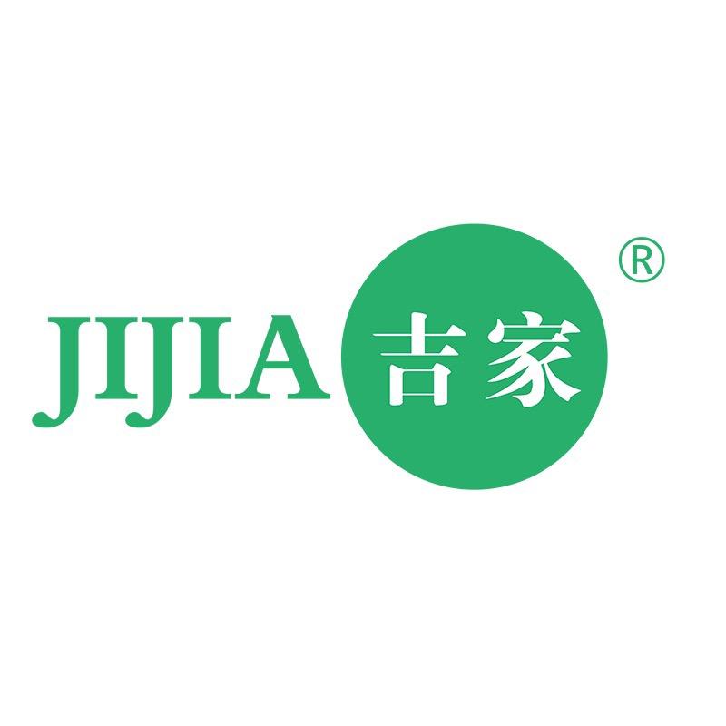 吉家医疗器械旗舰店