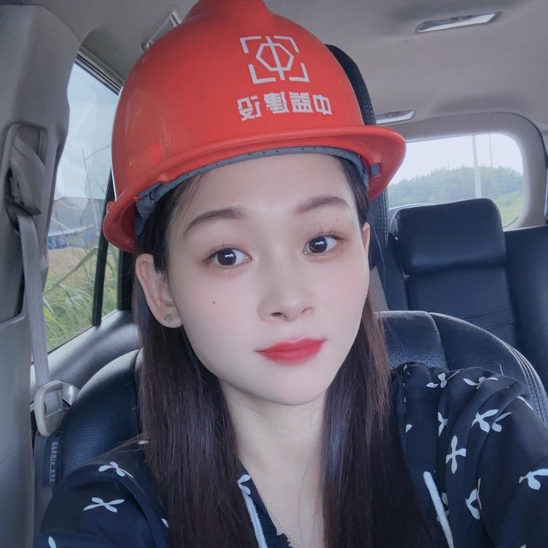 工地女青年
