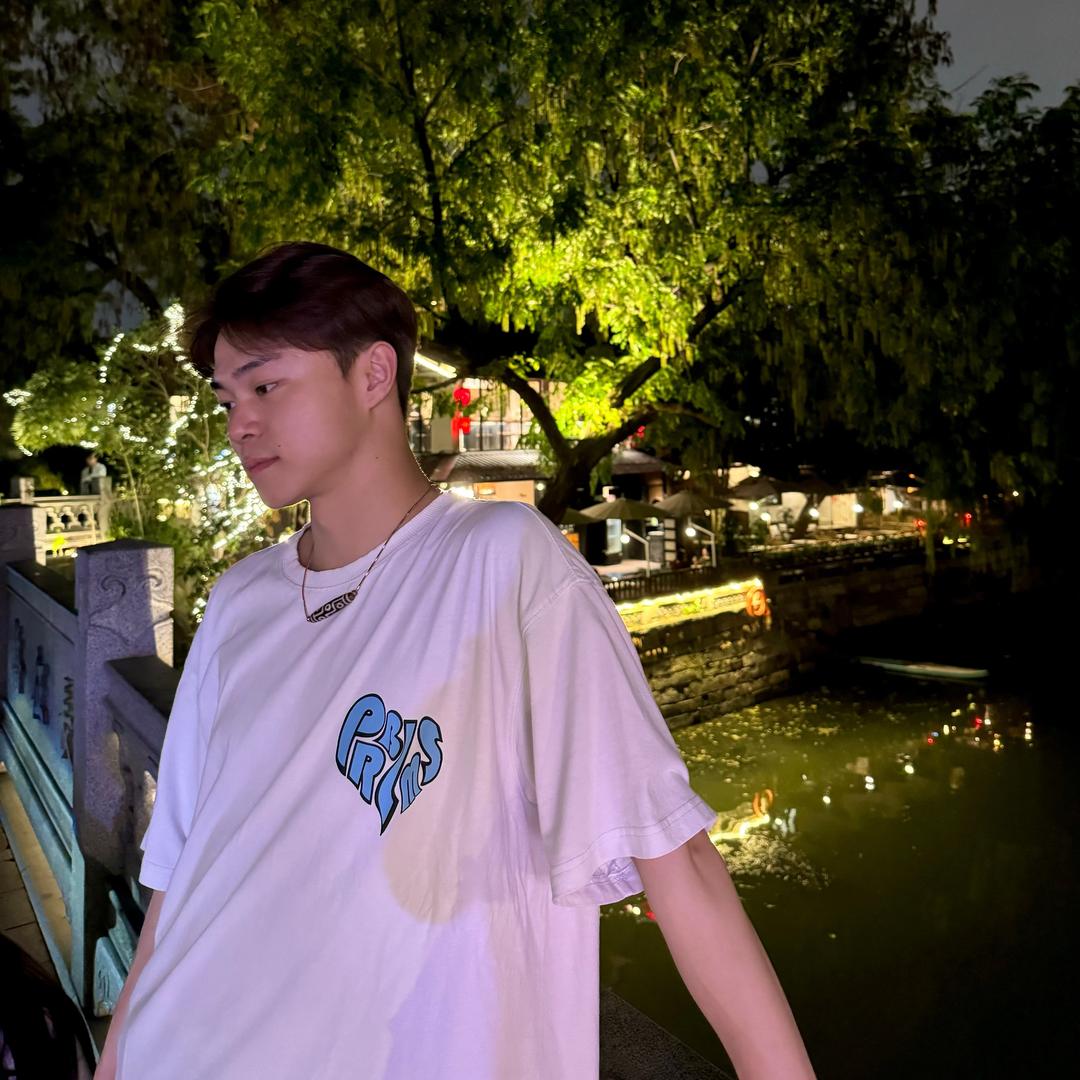 WEIZHEN