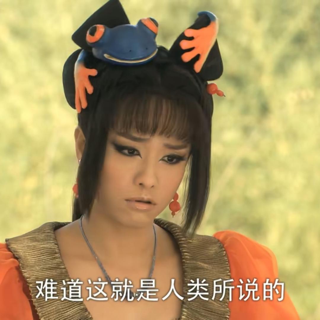 小谭爱生活✨^_^