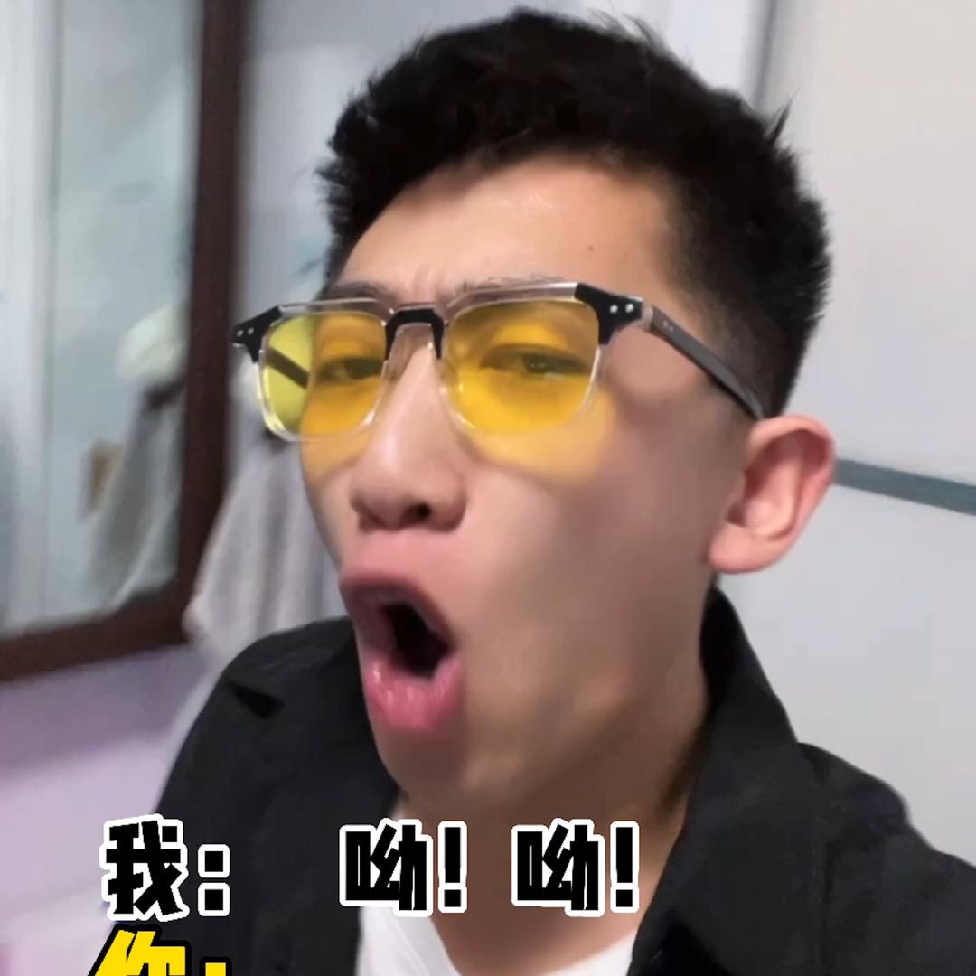 华阳