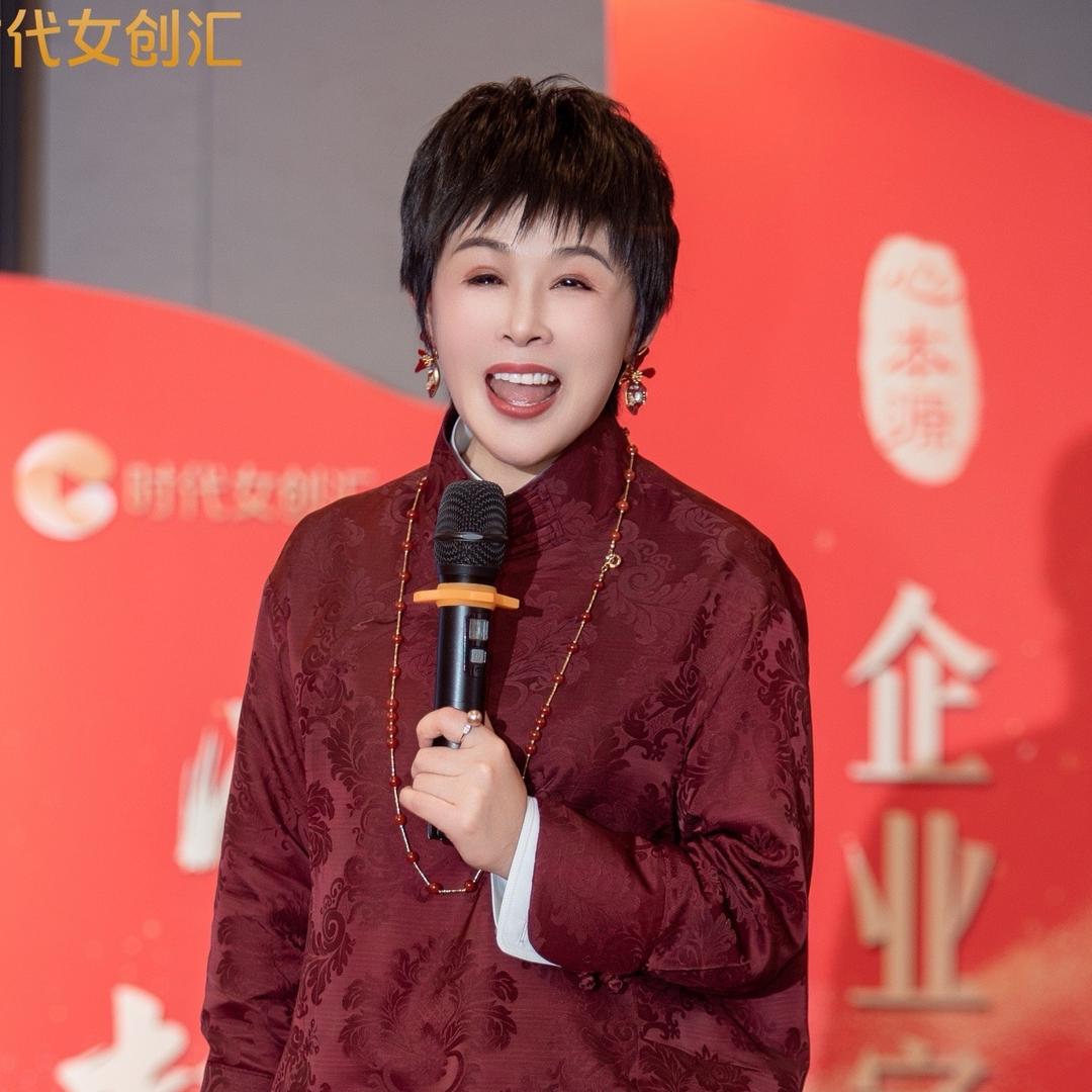 王宇～女性智慧