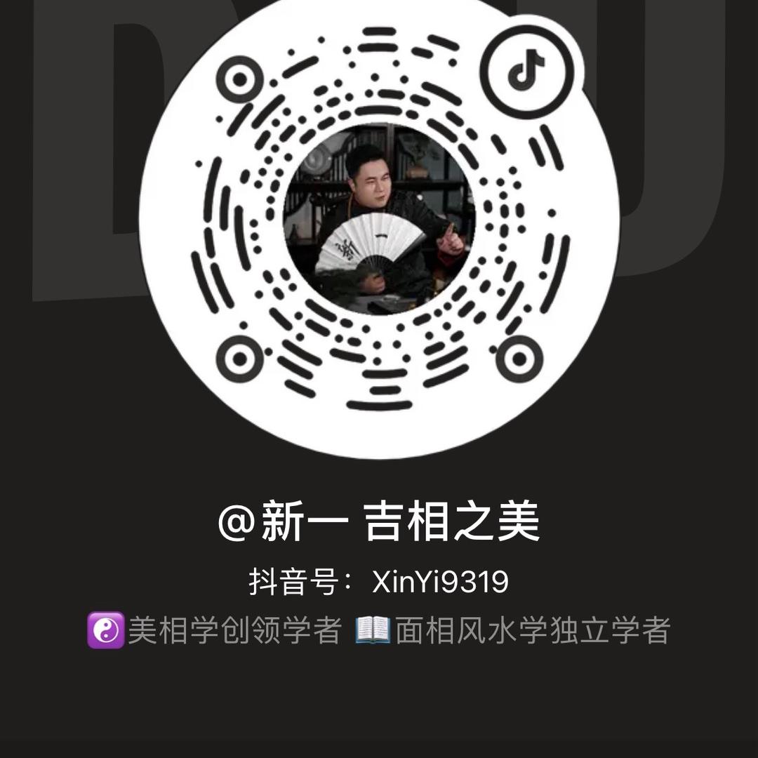 会讲故事的水晶