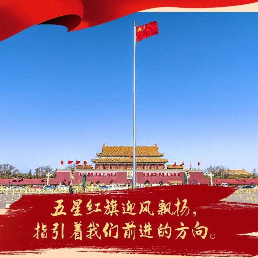 表表心意