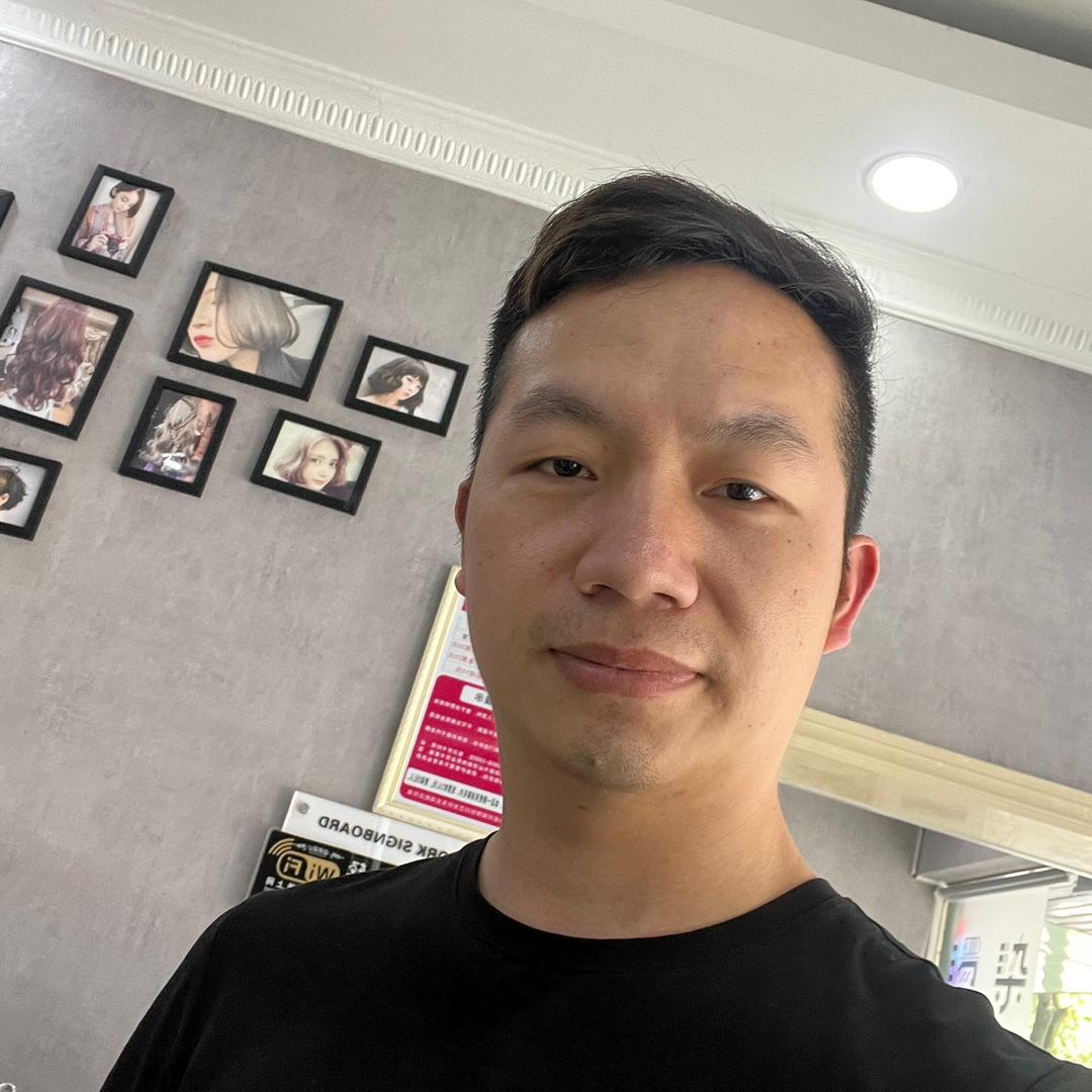 分宜县艺美轩理发店