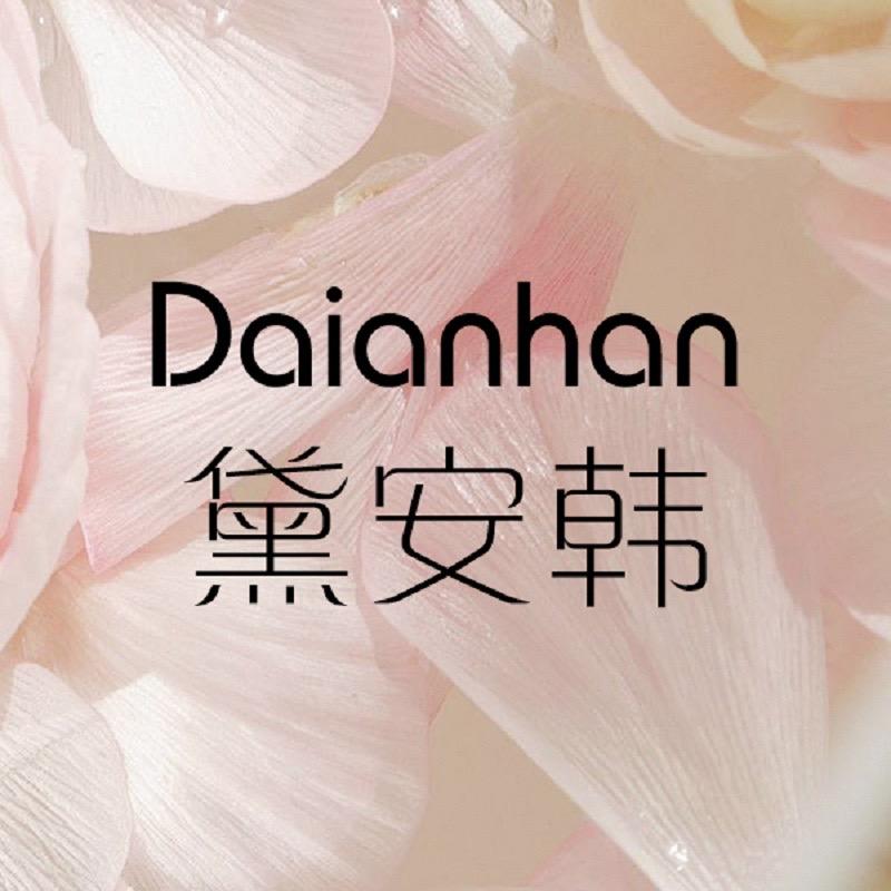 黛安韩服饰内衣专卖店