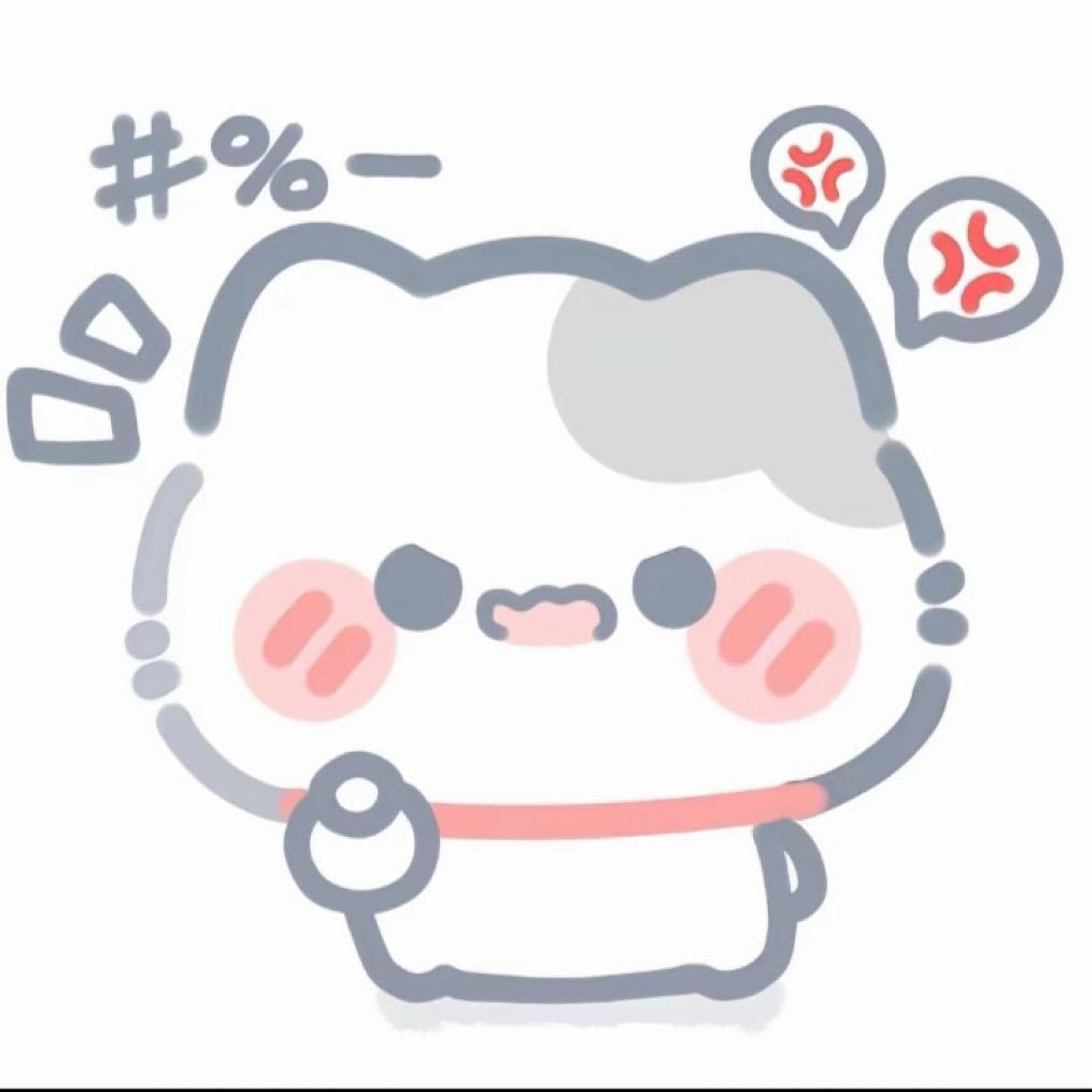 富贵是只超雄咪