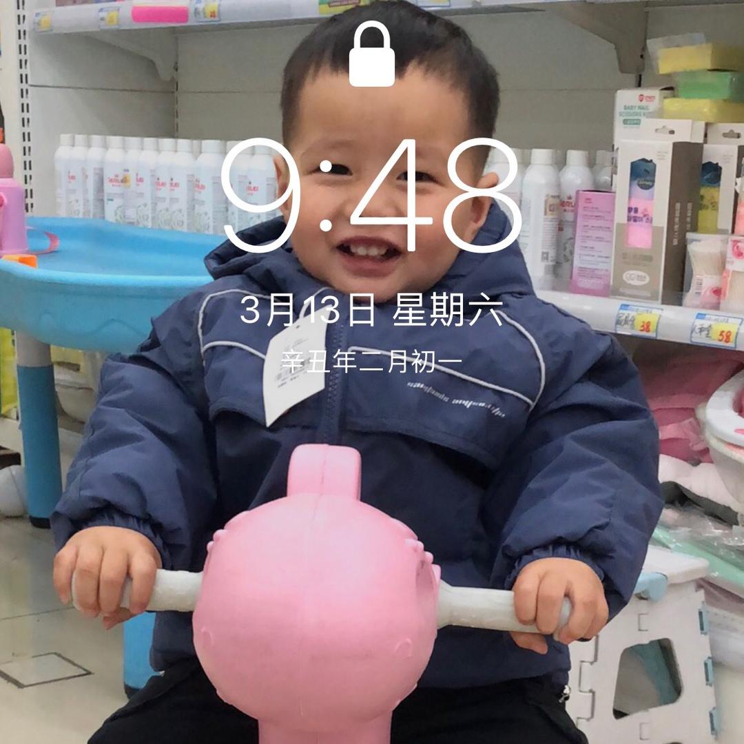 三城建筑