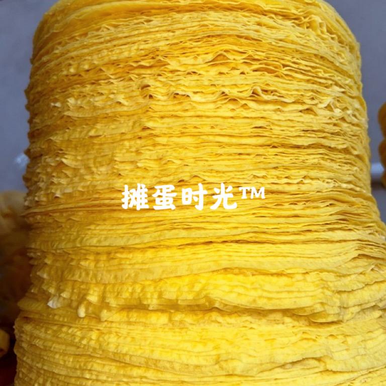 摊蛋时光鸡蛋皮