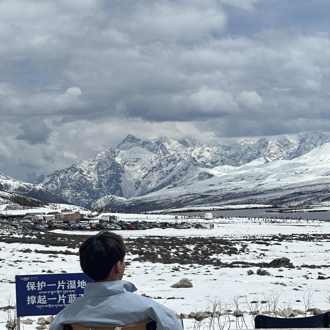 小鑫鑫看成都