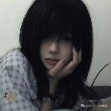 莫挨老子🌙 ·