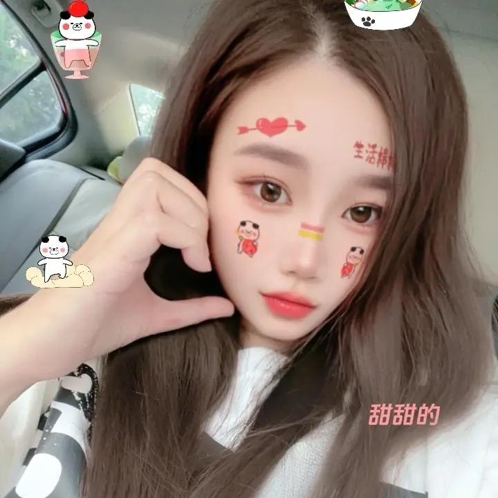 卖柠檬茶的姑娘