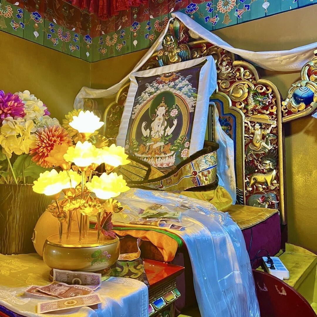 ࿐བློ་བཟང་དགེ་ལེགས༑