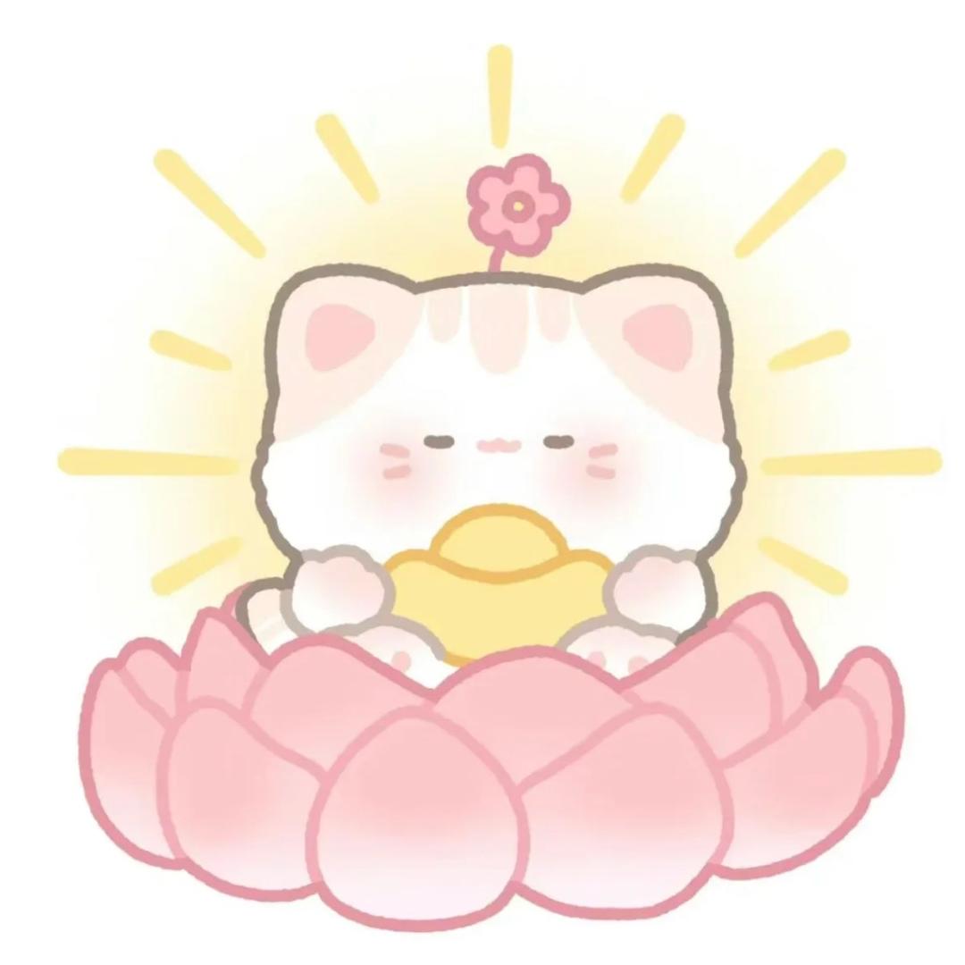 钰七七
