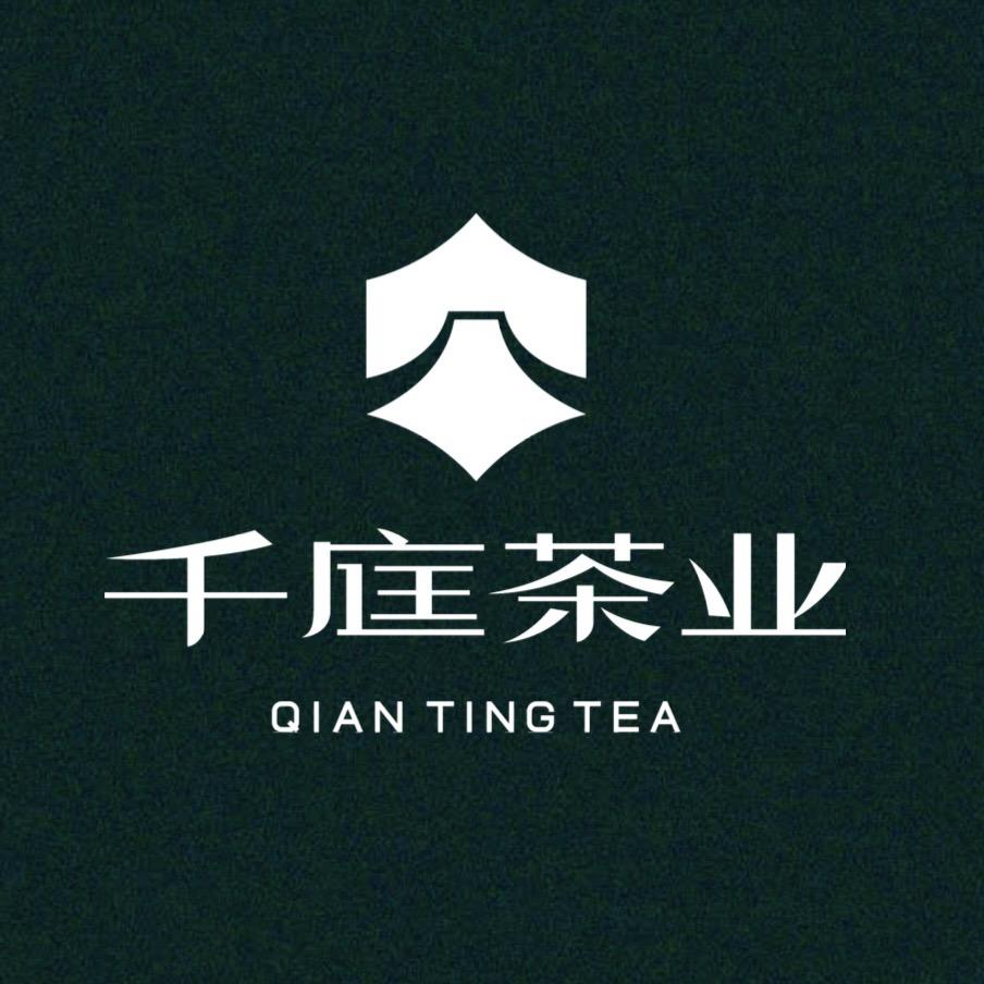 千庭说-凤凰单丛