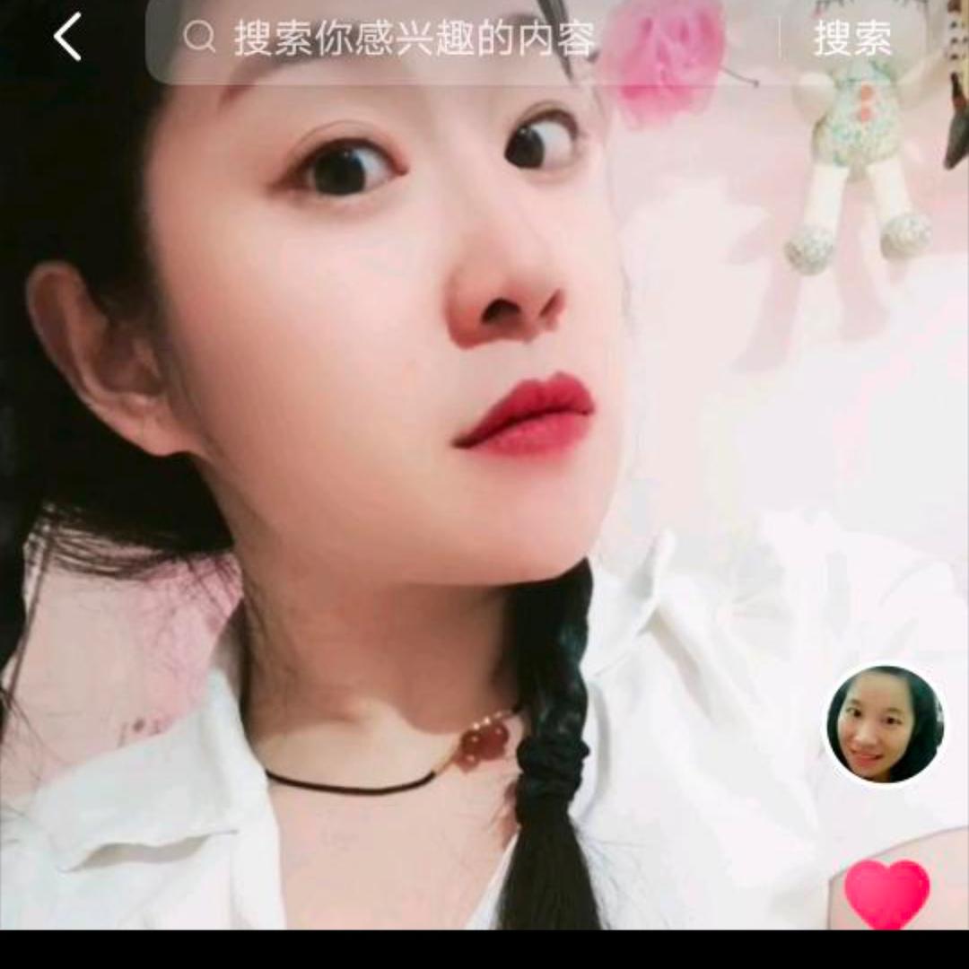 陈媛儿