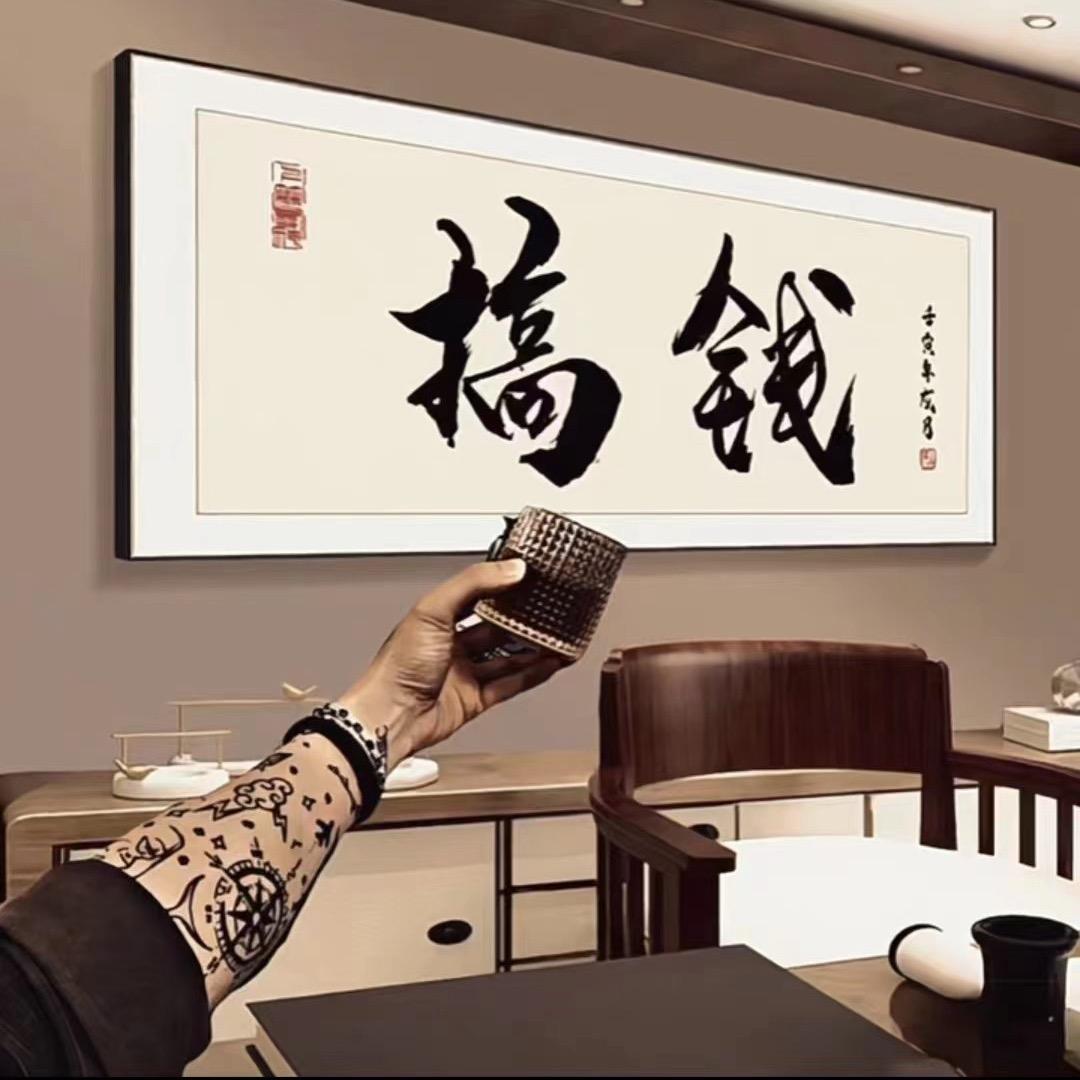 @你好