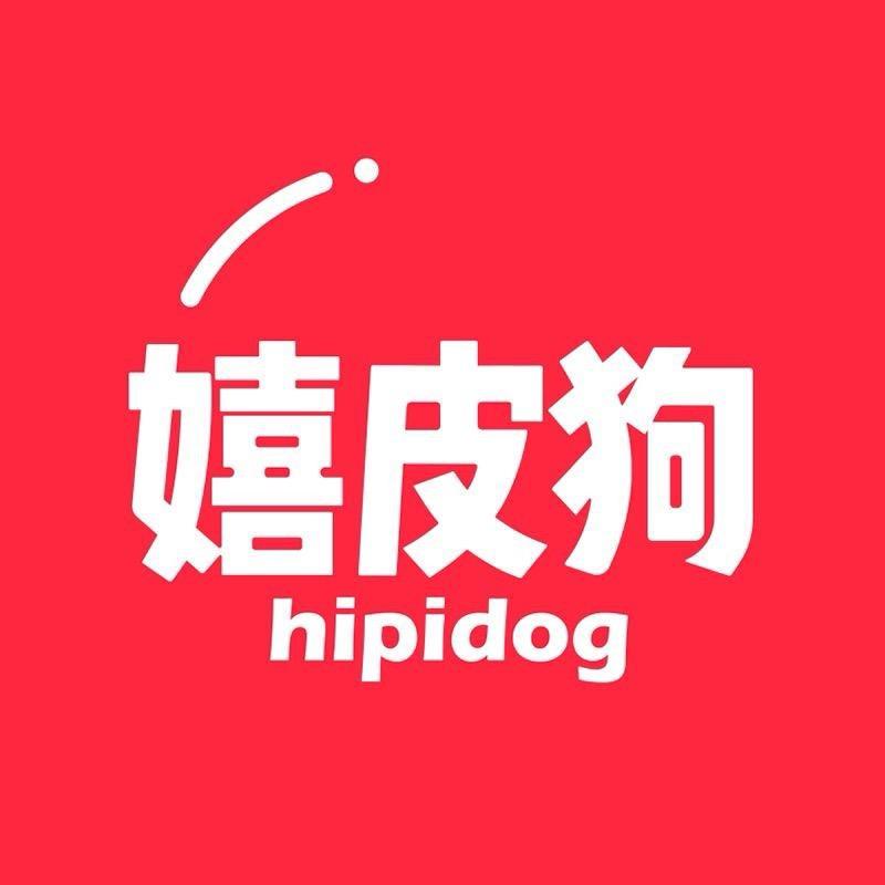 嬉皮狗窝垫甄选号