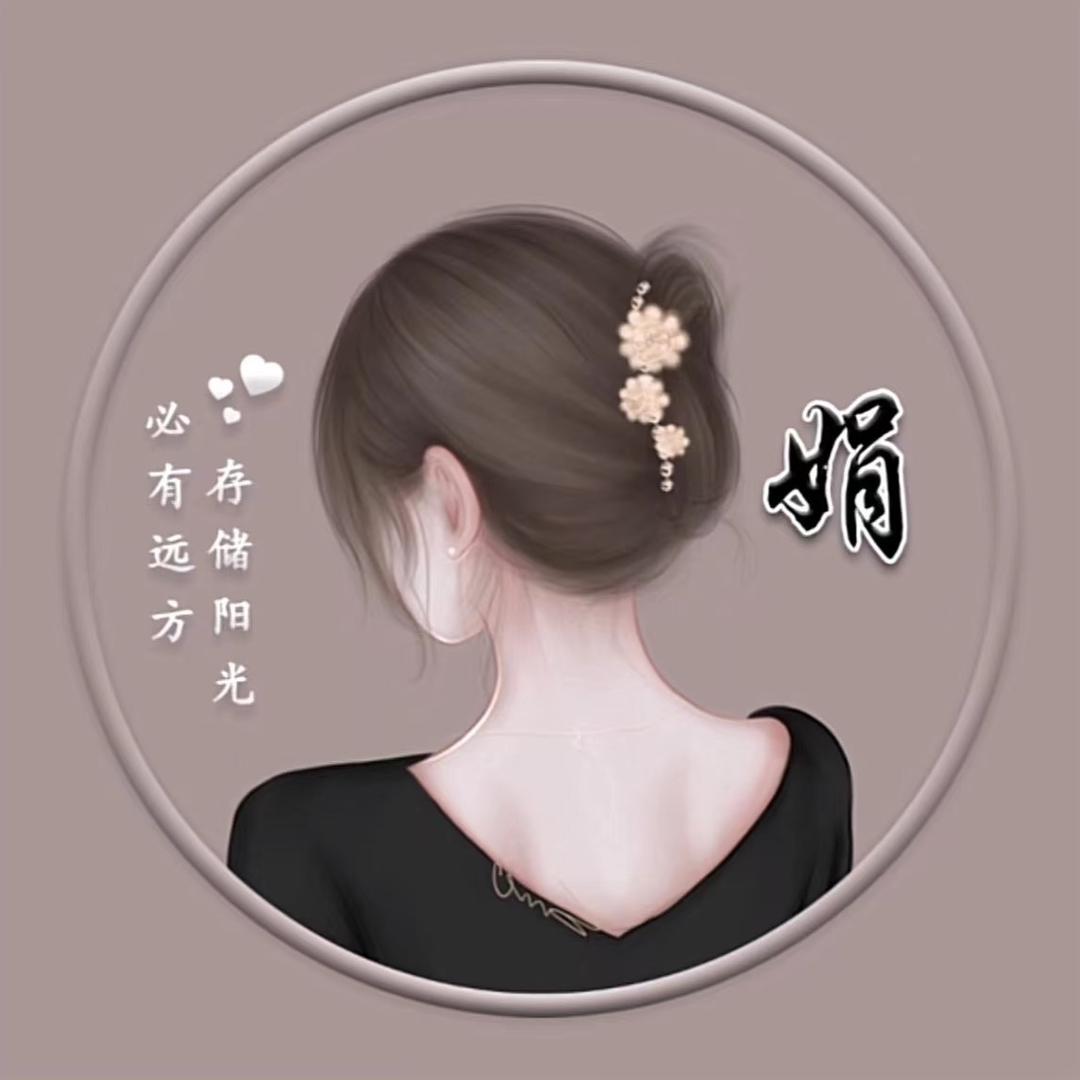 ও🕊ꦿꦼ柠檬加醋꧔ꦿ࿐้