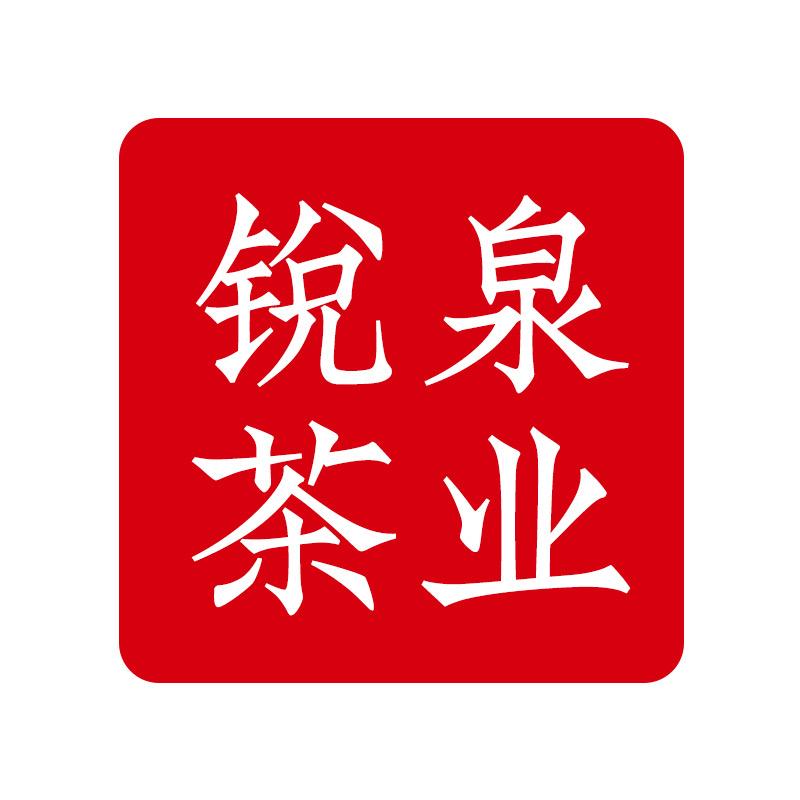 茉莉花茶茶叶工厂直发