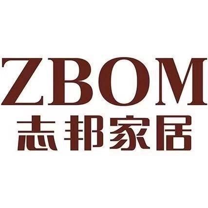 永城志邦家居