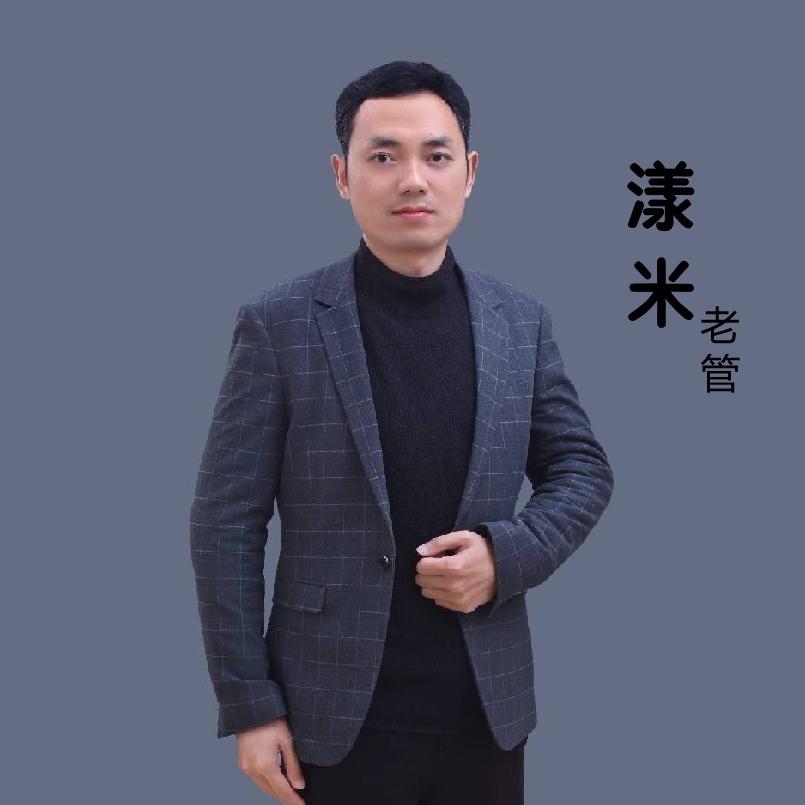 漾米全屋定制工厂