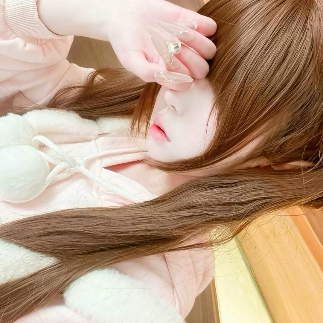 穩、