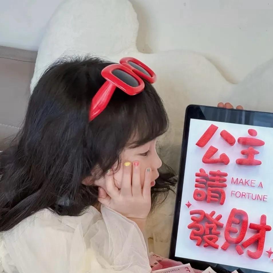 颜沫