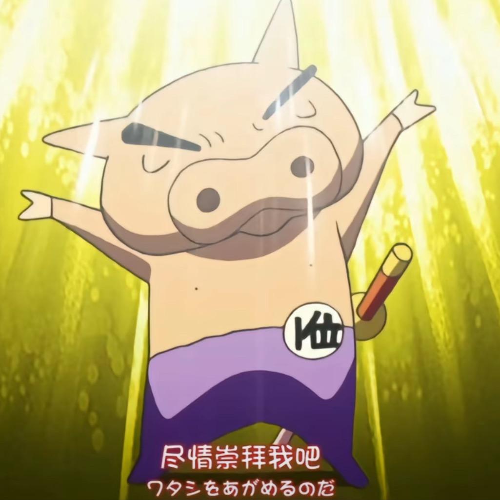 肥嘟嘟左卫门