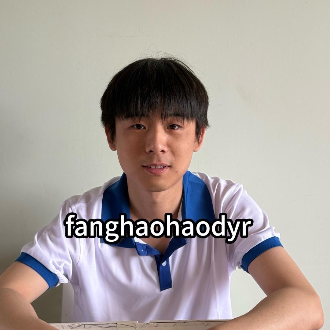 房好好