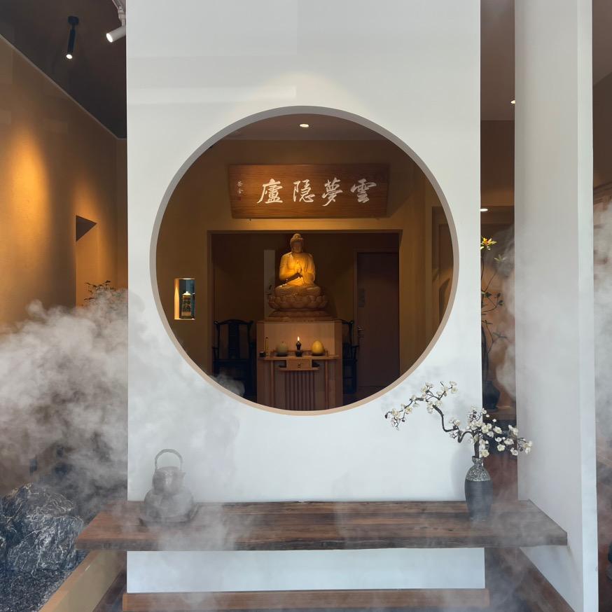 云梦隐庐