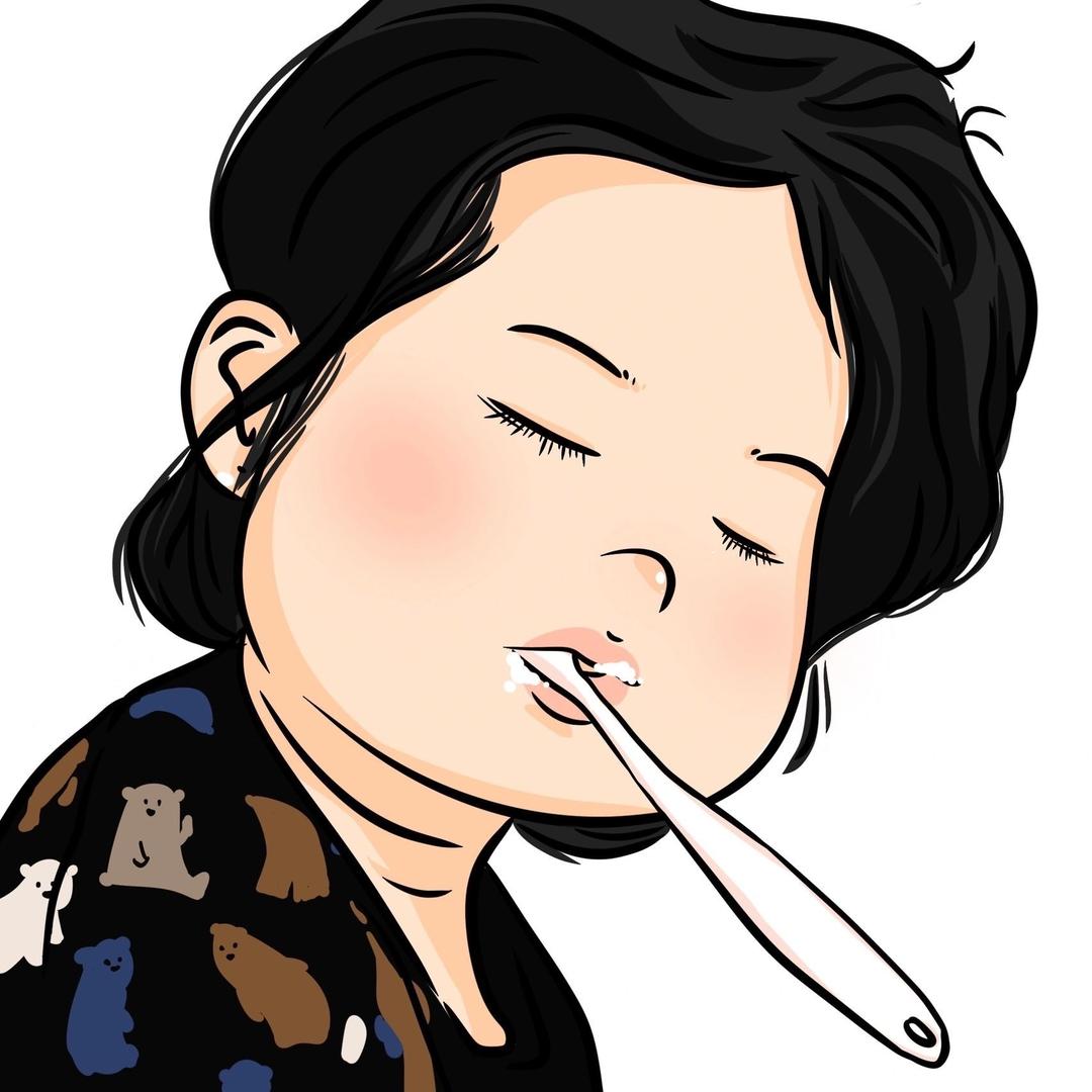 阎什么