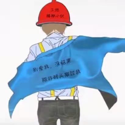 王可（智能照明灯具+室内外装饰）