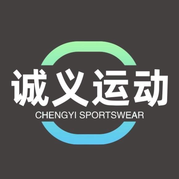 诚义甄选6店