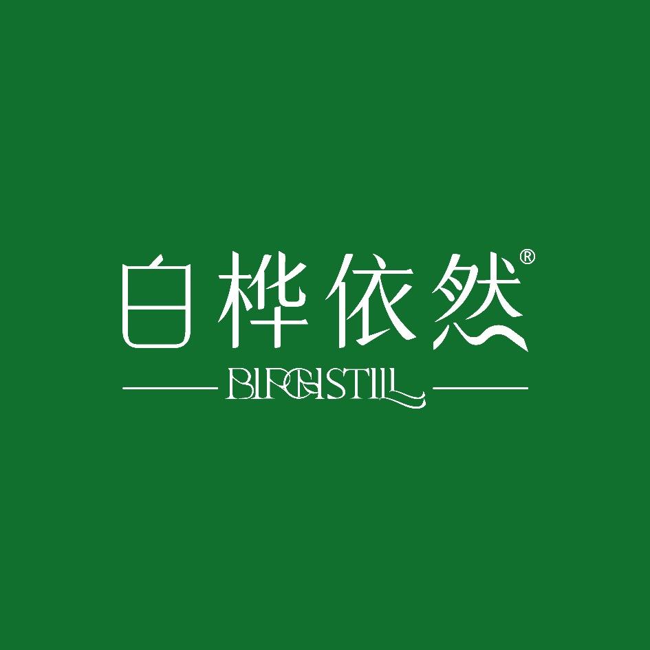 依依宠物用品