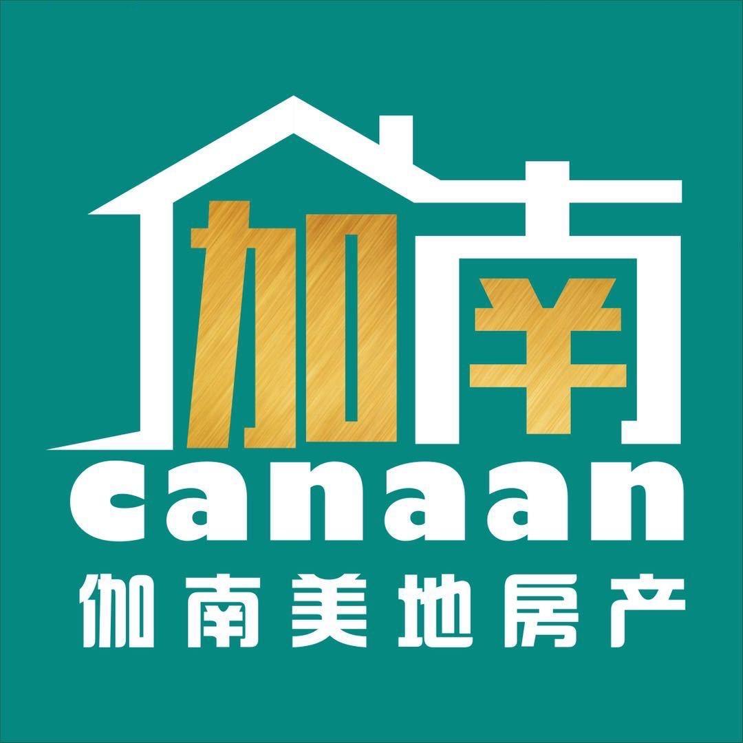 嘉善伽南美地钱钱