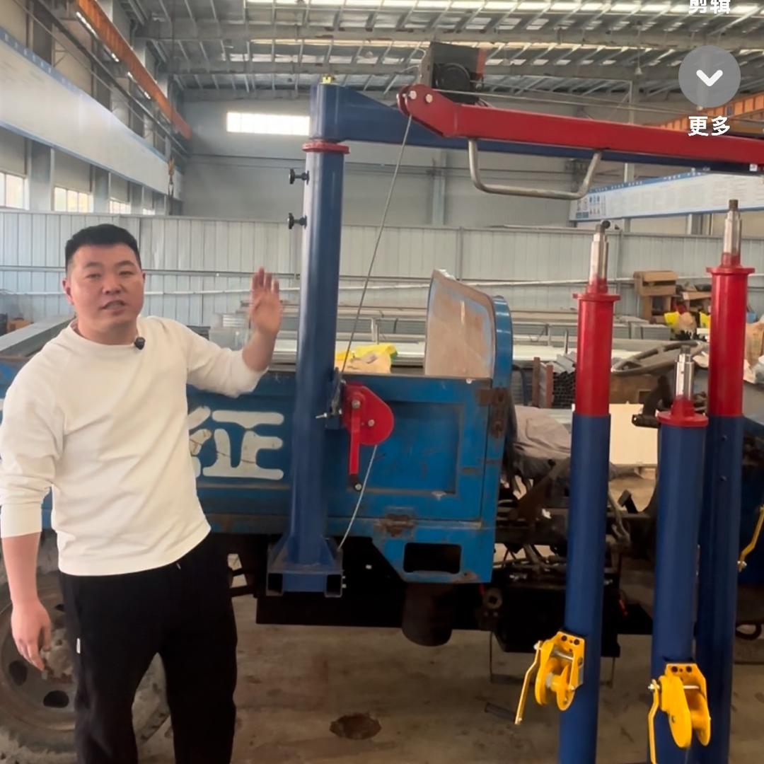 宏扬机械折叠臂吊机厂家