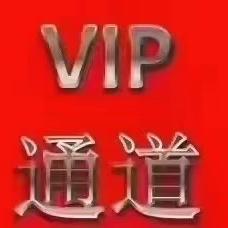 安丘市耀远商贸闫教中心