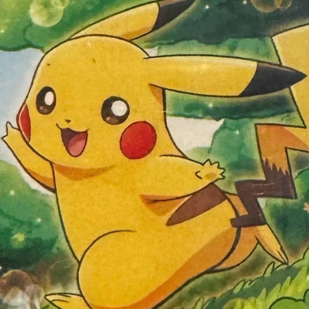 数码暴龙蛇皮怪