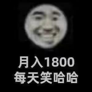 皮皮虾我们走