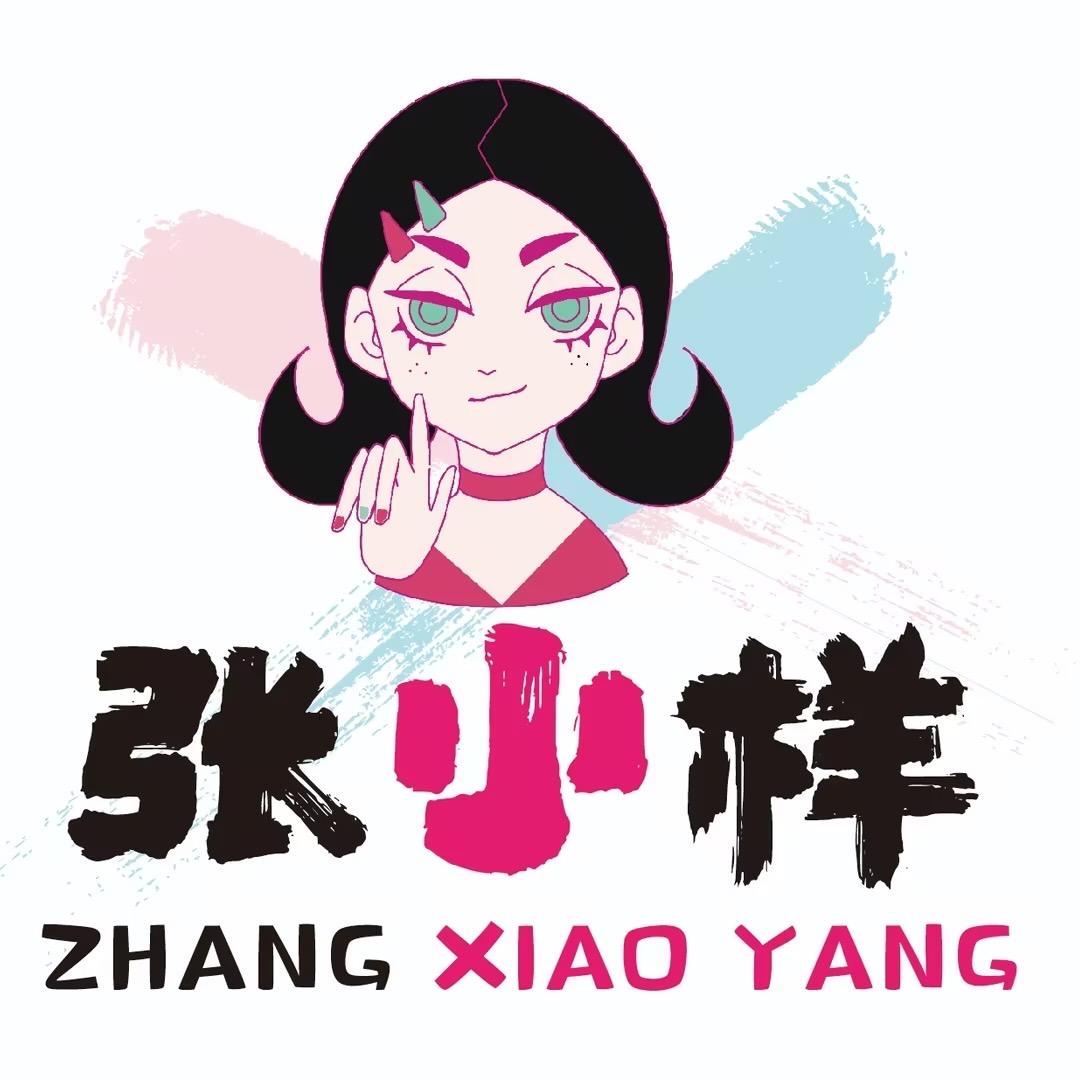 智瑞仟源穿戴甲