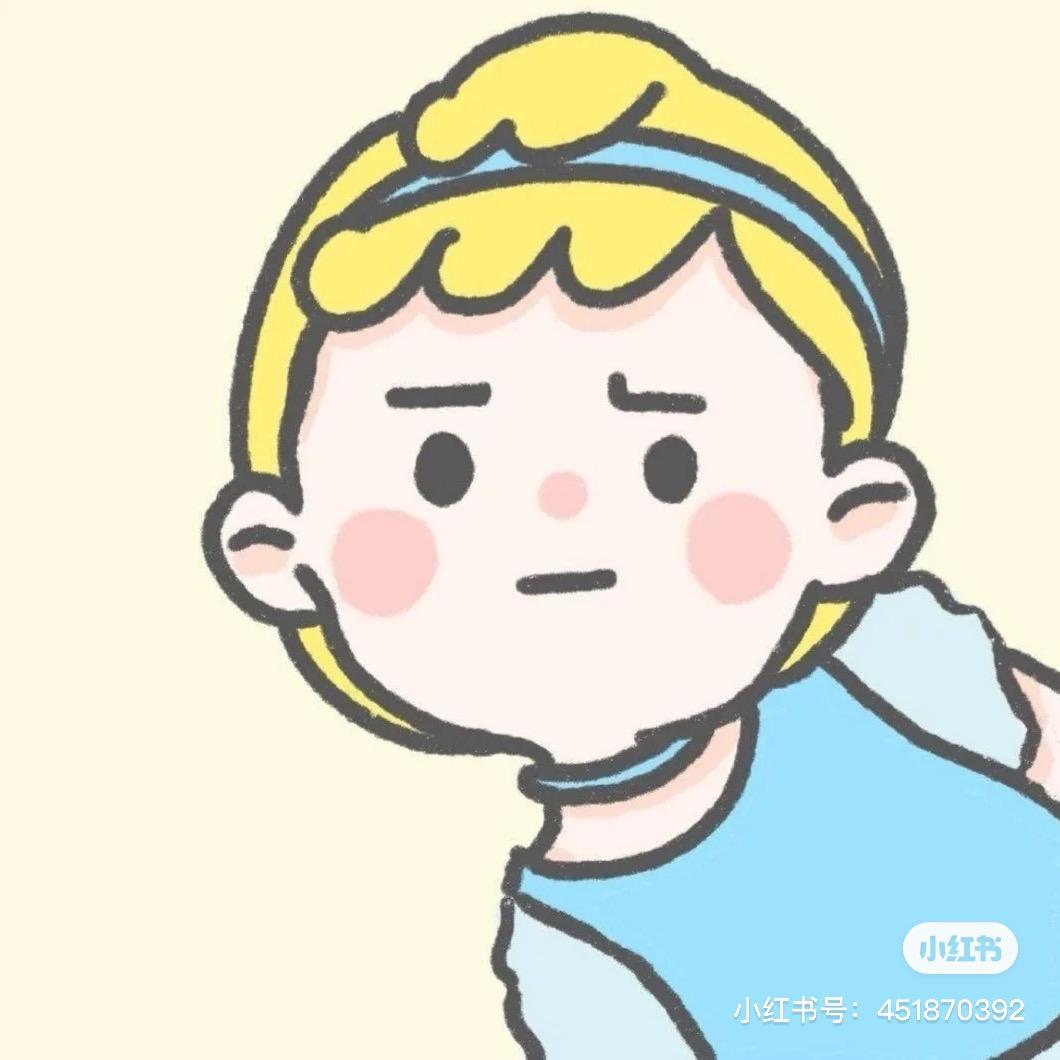 一个橘子皮