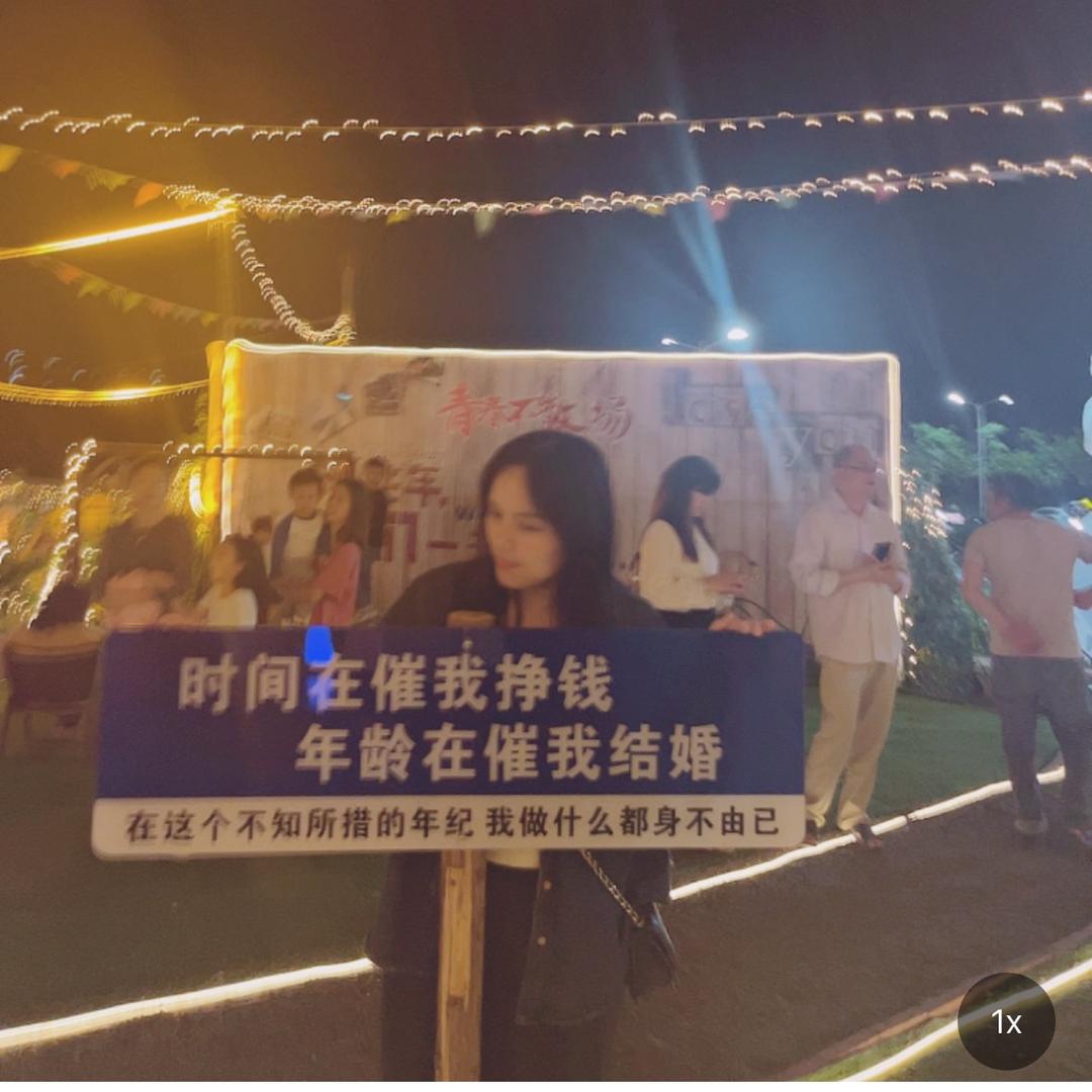 愿得一人心
