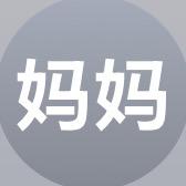 喂是小音吗