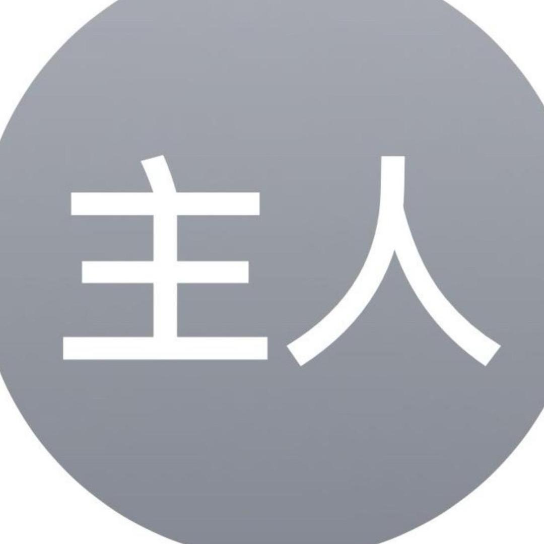 悲伤猪脚饭