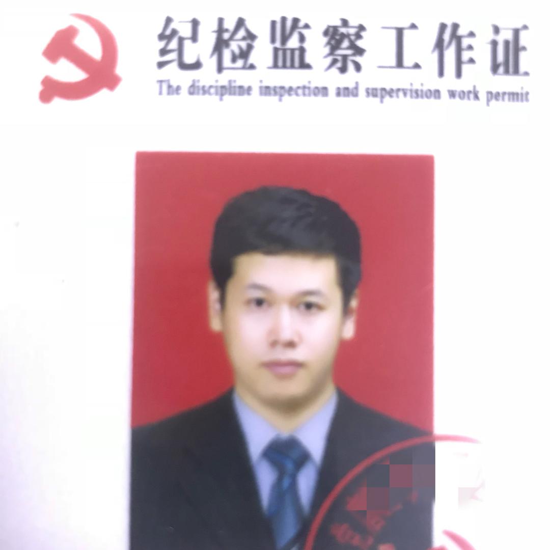 公考刘五洲