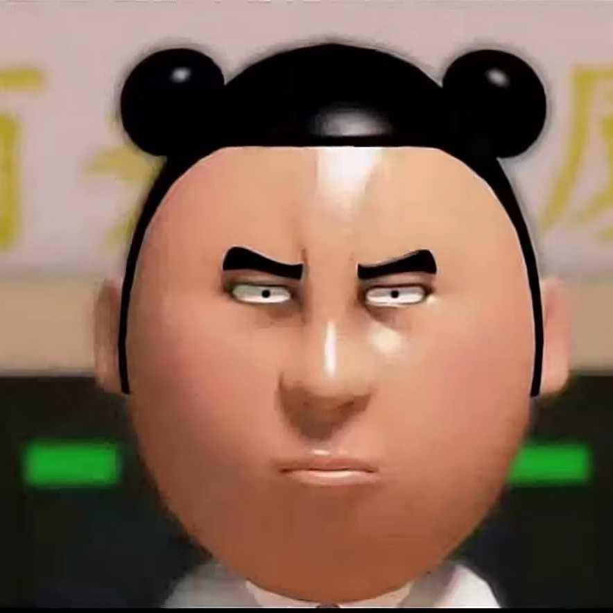 老木鱼