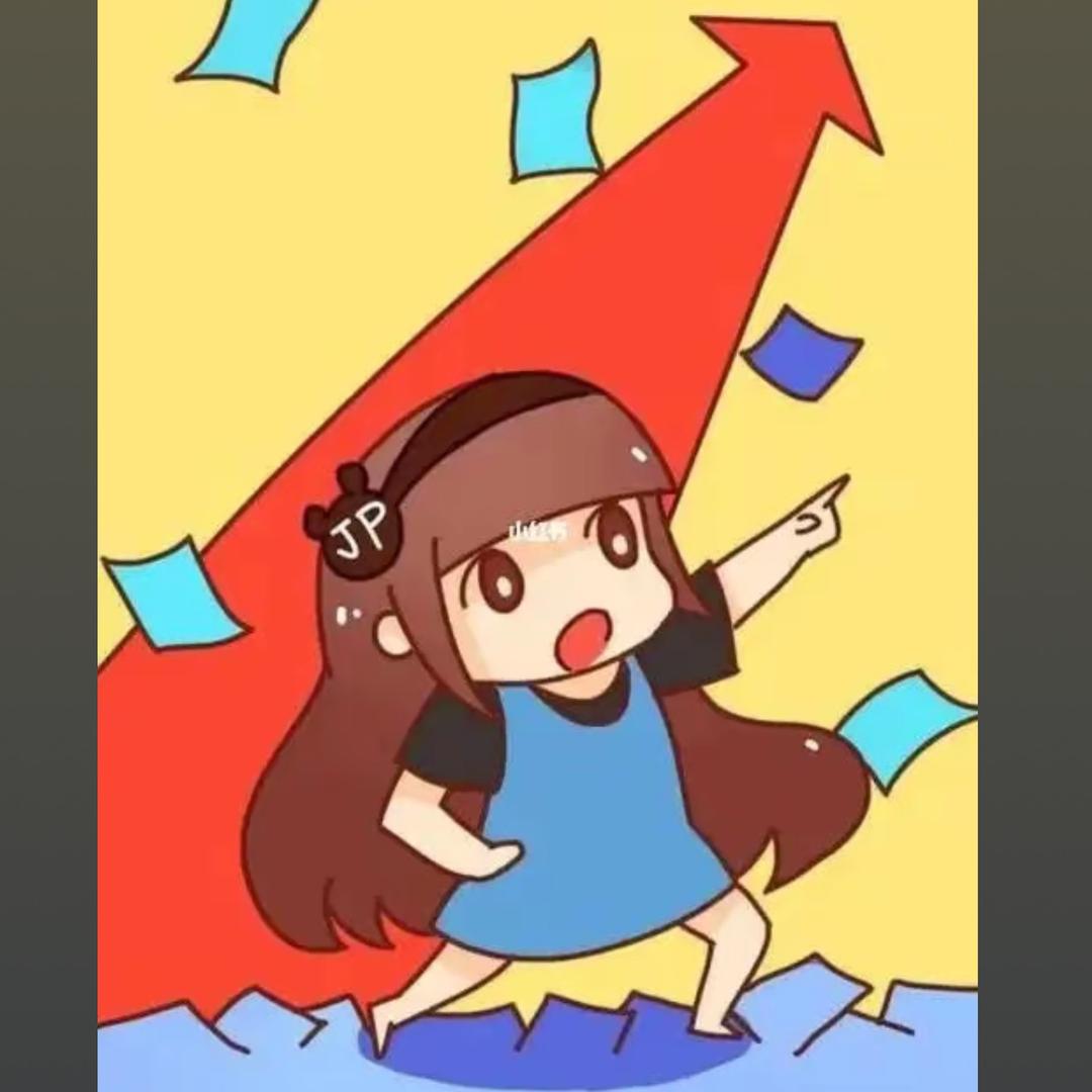 临沂股民之家(沂蒙财团)