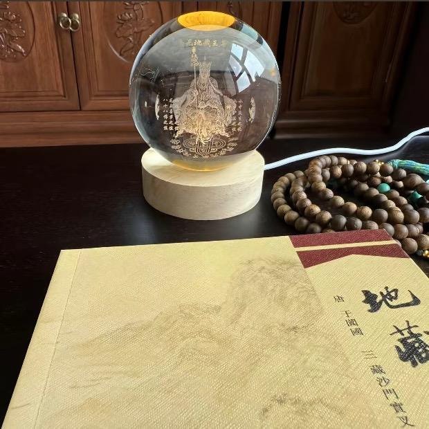 对方正在输入…